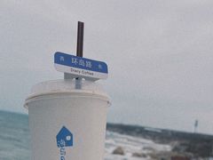 -海岛日记(养马岛店)