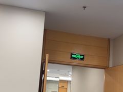 -爱康国宾体检中心(福田分院)