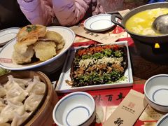 -新兴园饺子馆(河南街店)