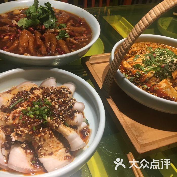 辛香汇(八佰伴店)图片 第119张