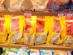 -樱桃鸭(丰富路店)