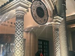-莫斯科餐厅面包坊(北展店)