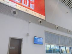 -隆昌北站
