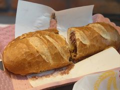 -Bánh Mì Huynh Hoa