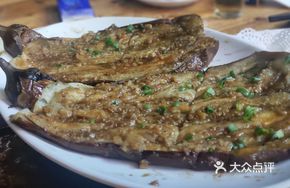 Stir-Fried Eggplant and Cucumber