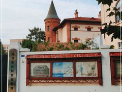 -青岛德国监狱旧址博物馆