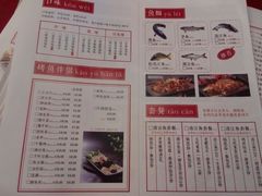 菜单-尚渔味双拼烤鱼(远洋未来汇店)