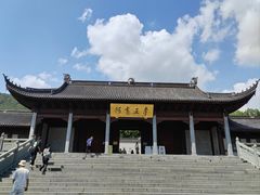 -阿育王寺