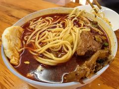 -蒋六十八梯眼镜面(渝中店)