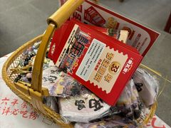 -堂瓦里·33年传统赣菜(第一街区店)