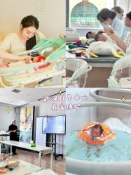 -弗蕾亚·和月月子调理院(东湖店)