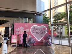 -英皇电影城(平安金融中心IMAX激光店)
