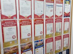 -语朵教育·日韩德法留学(曹杨校区)