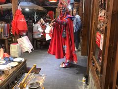 -镇江龙·火锅串串(武侯祠店)