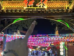 -三亚红色娘子军演艺公园景区