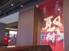 -聚味瞿记·龙虾堂(咸嘉湖店)