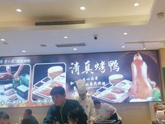 -紫光园(劲松店)