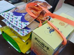 -鹏城八珍深圳特产手信(罗湖店)