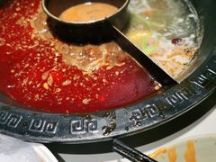 -要德火锅(甪直店)