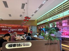 -福客麻辣烫·现炒麻辣香锅(印力中心店)