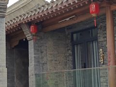 -白城车站店一九二八铁锅炖