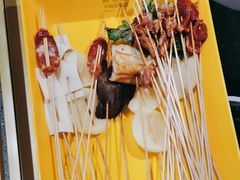 -钢管厂五区小郡肝串串香(南山店)