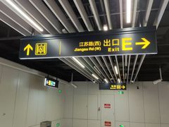 -观象山公园