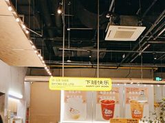 -下酒(华熙店)