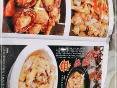 -粥旺庄(芳村店)