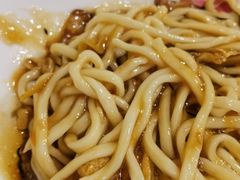 -锅儿挑面馆