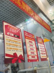 -雏芽婴幼儿游泳·小美医生小儿推拿(西村店)