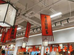-赵美丽重庆火锅(西安直营总店)