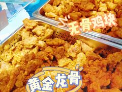 -宫拉拉蒜香炸鸡(正弘城店)