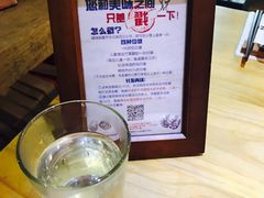 -越谜·越南餐厅(长白店)