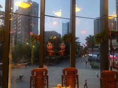 门面-缪氏川菜(第五园店)