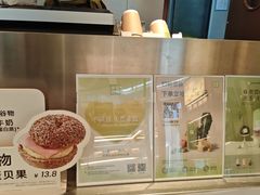 -奈雪的茶(青岛卓悦里INTOWN店)