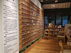 -猫的天空之城概念书店(杭州南宋御街店)