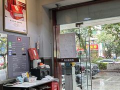 -斯丹姜母鸭·古法干香(田安南路店)