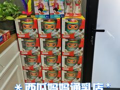 -首都医科大学附属北京潞河医院