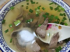 -一路飘香面馆
