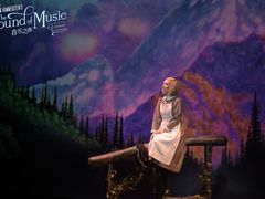 -交通银行前滩31演艺中心