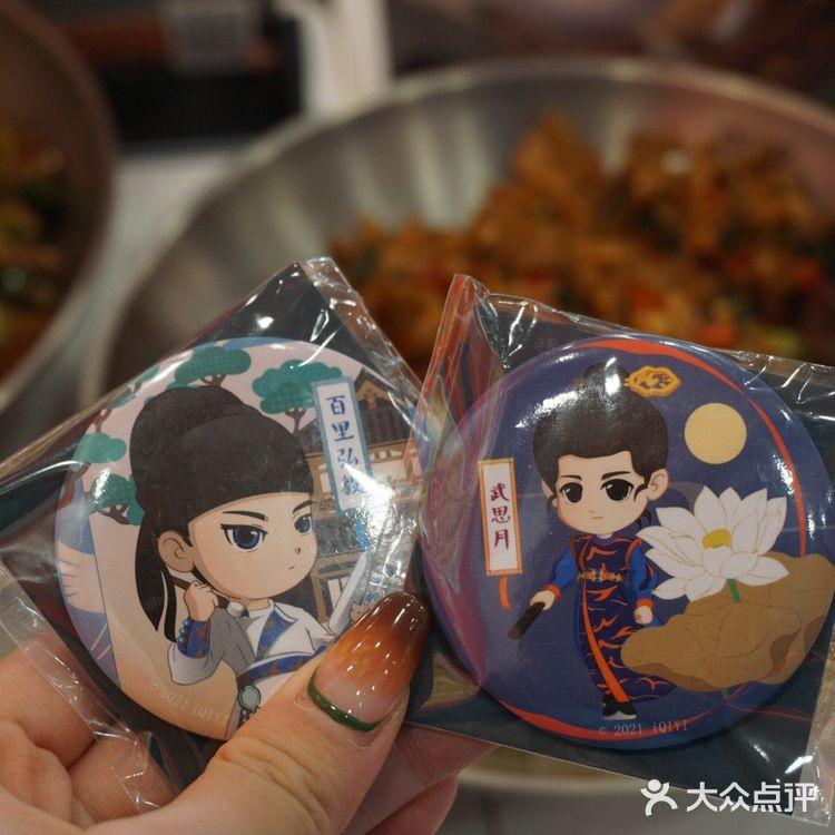 公认的霸碗盖码饭天花板 太好吃啦