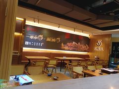 -五样儿西昌小签签烤串(天府三街店)