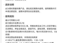 -山海•蒸汽活海鲜自助(皇庭广场店)