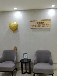 -深圳鹏爱秀琪医疗美容医院