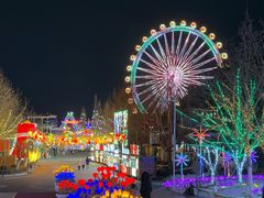 -大连森林动物园