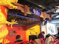 -德云社(三里屯店)