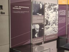 -北京周口店北京人遗址博物馆