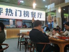 -亿牌牌东北烧烤(怀特店)