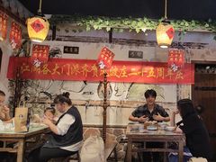 -风波庄(罍街分舵)